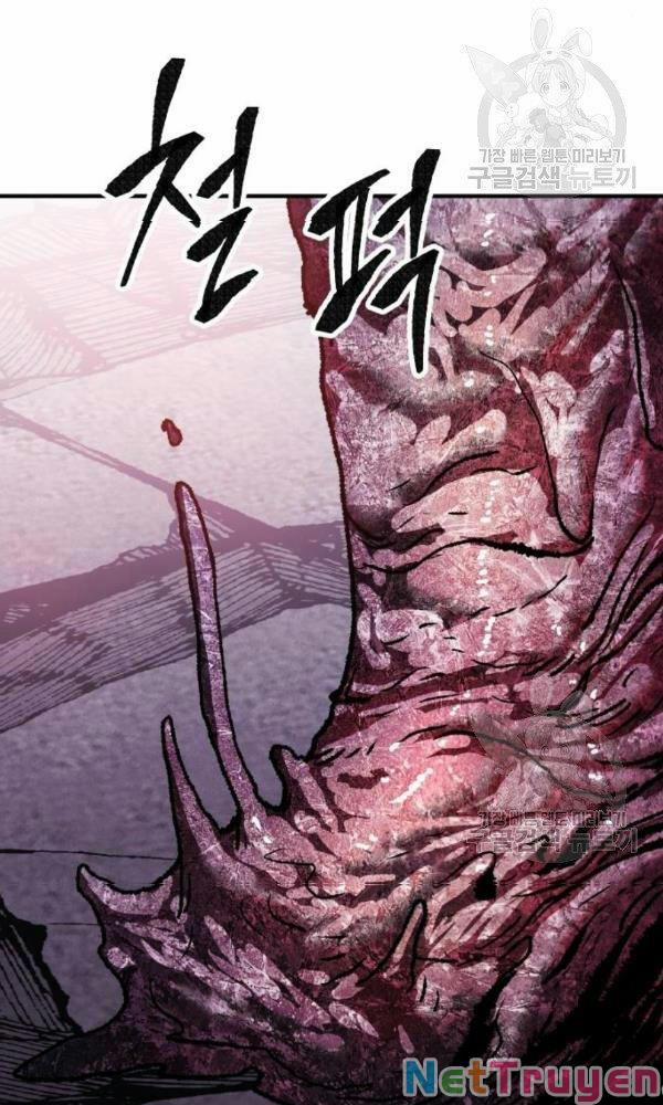 Phá Bỏ Giới Hạn 74 trang 4