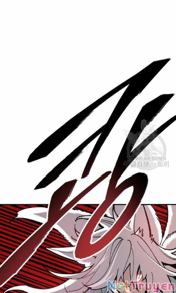 Phá Bỏ Giới Hạn 74 trang 51