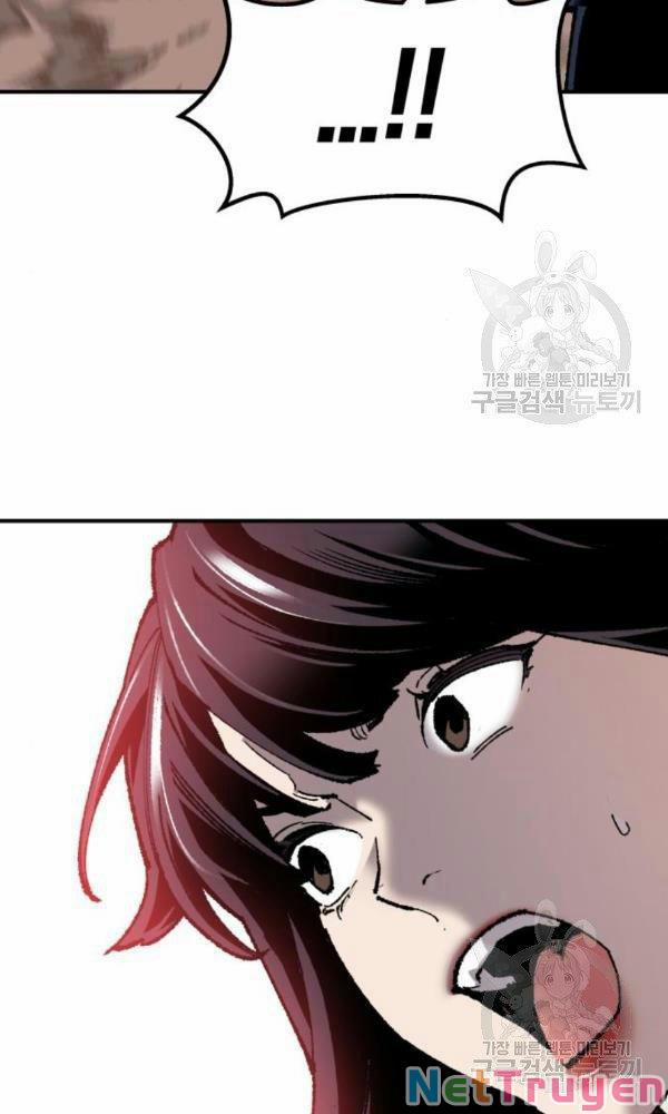 Phá Bỏ Giới Hạn 74 trang 56