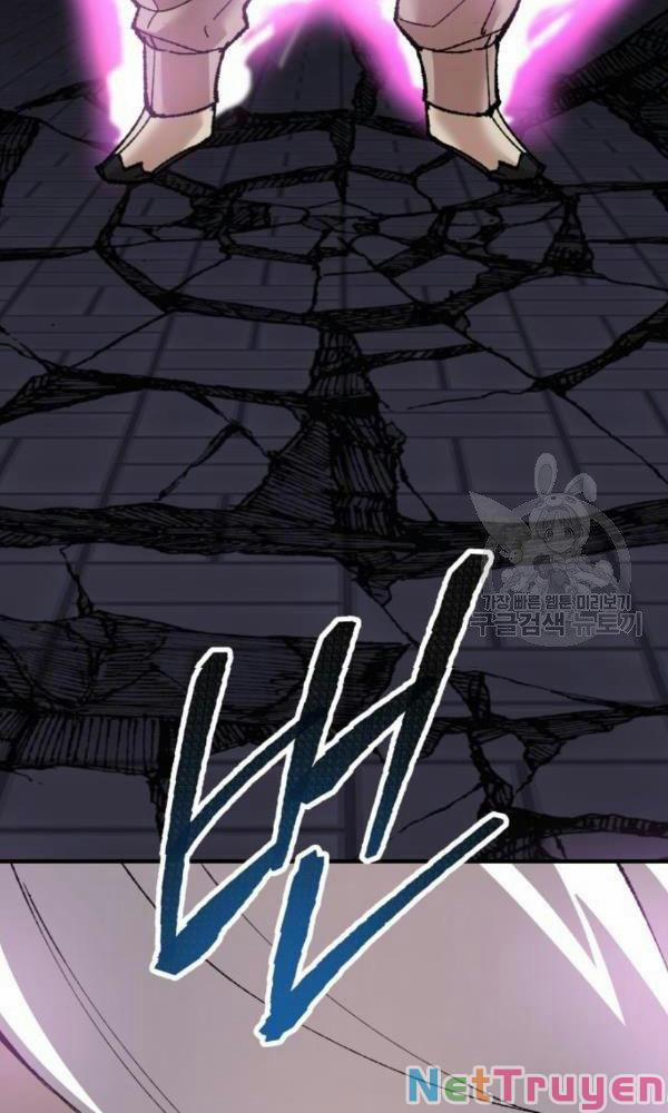 Phá Bỏ Giới Hạn 74 trang 72