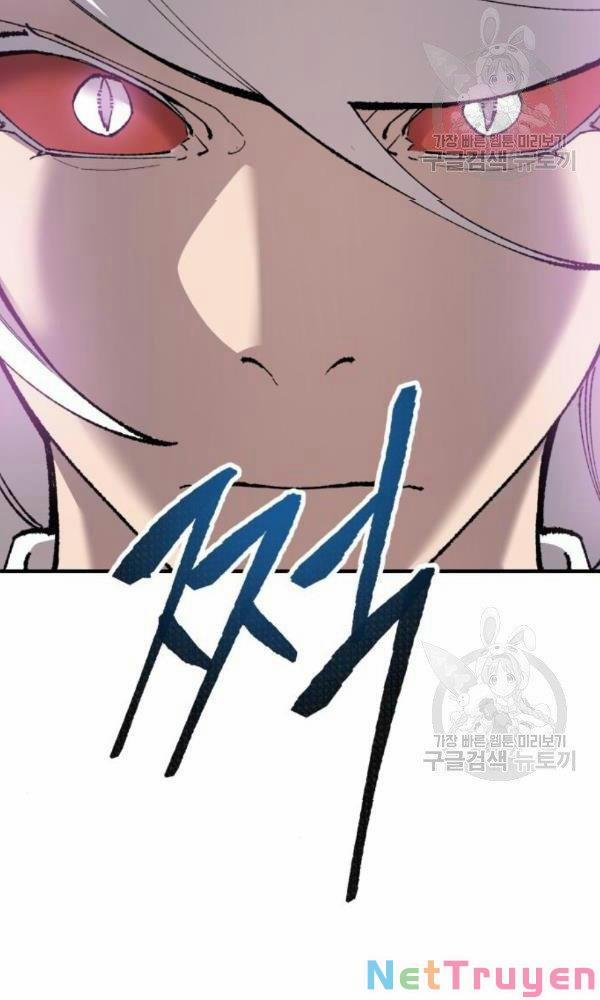 Phá Bỏ Giới Hạn 74 trang 73