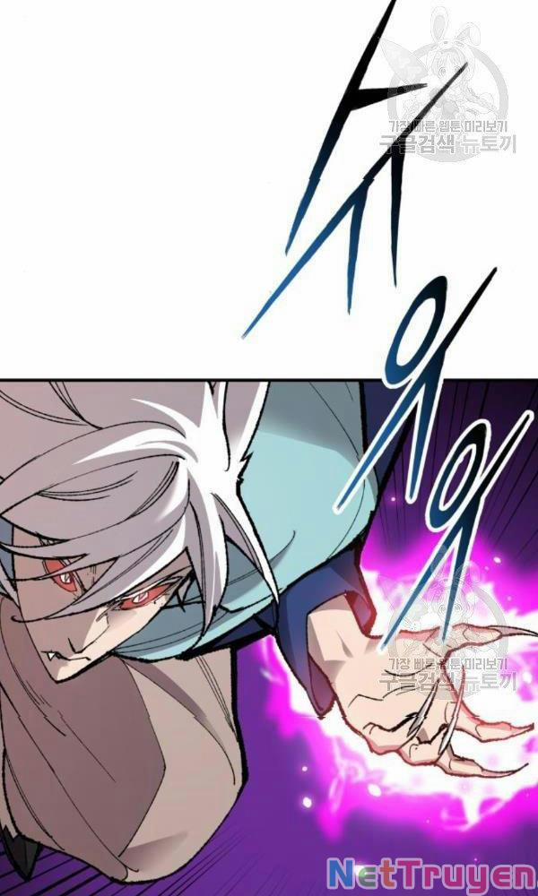 Phá Bỏ Giới Hạn 74 trang 83