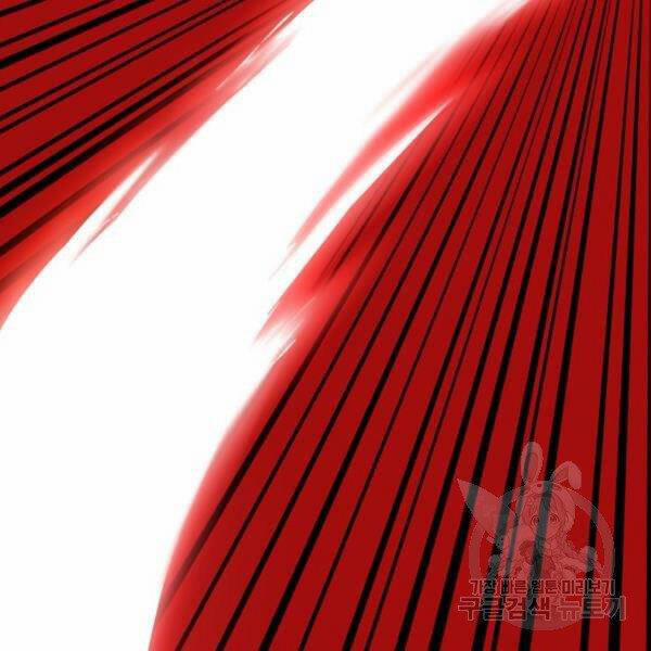 Phá Bỏ Giới Hạn 76.5 trang 121