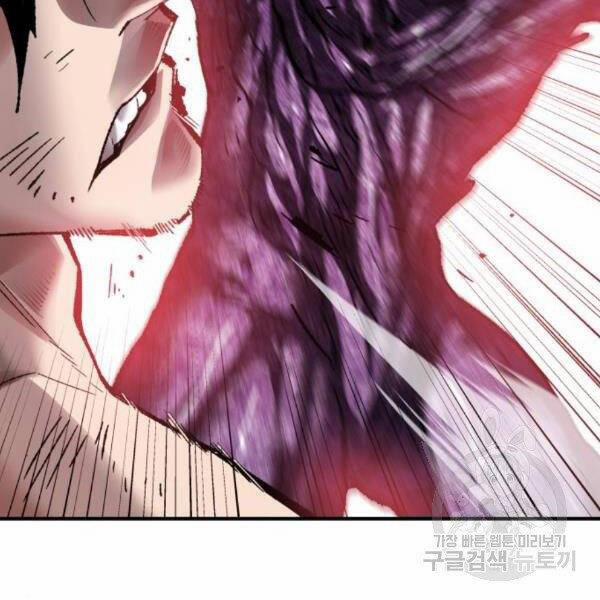 Phá Bỏ Giới Hạn 76.5 trang 124