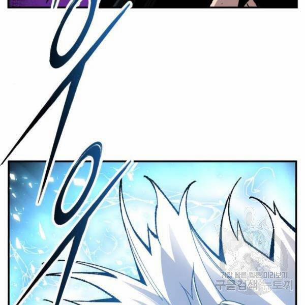 Phá Bỏ Giới Hạn 76.5 trang 152