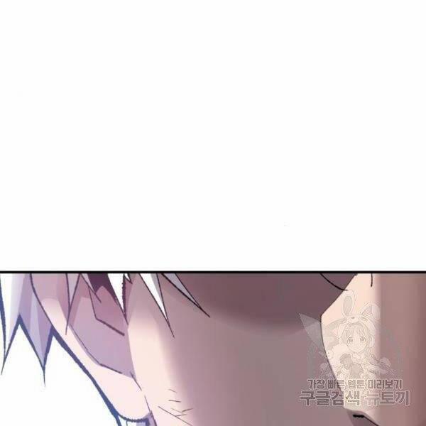 Phá Bỏ Giới Hạn 76.5 trang 157