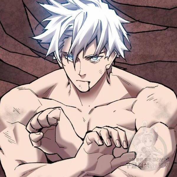 Phá Bỏ Giới Hạn 76.5 trang 19