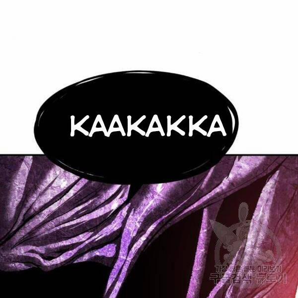 Phá Bỏ Giới Hạn 76.5 trang 29