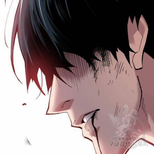 Phá Bỏ Giới Hạn 76.5 trang 70