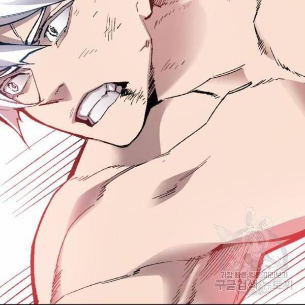 Phá Bỏ Giới Hạn 76.5 trang 77