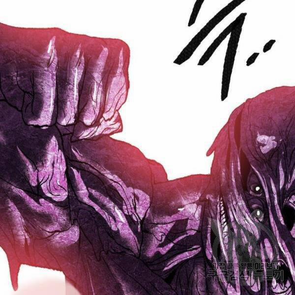 Phá Bỏ Giới Hạn 76.5 trang 86