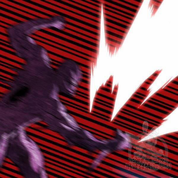 Phá Bỏ Giới Hạn 76.5 trang 90