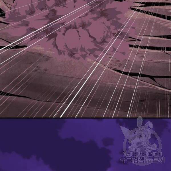 Phá Bỏ Giới Hạn 76.5 trang 95