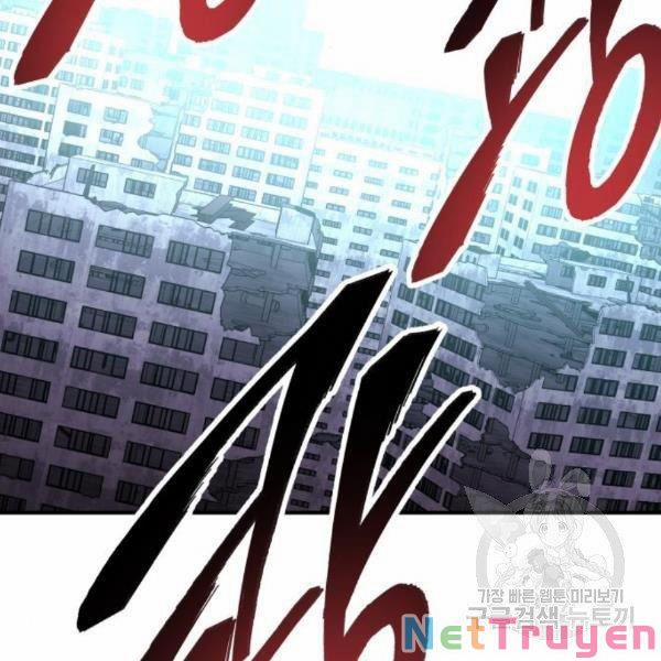 Phá Bỏ Giới Hạn 76 trang 123