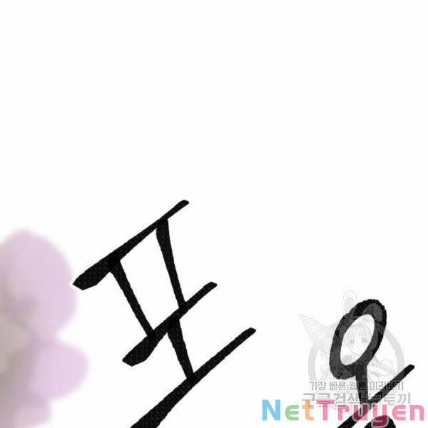 Phá Bỏ Giới Hạn 76 trang 134