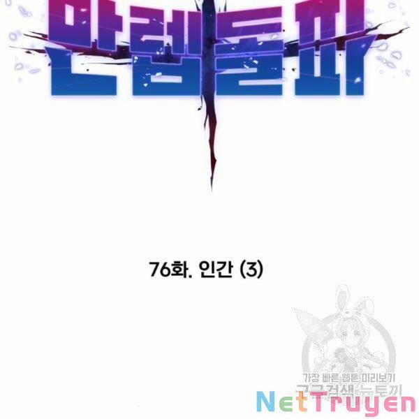 Phá Bỏ Giới Hạn 76 trang 44