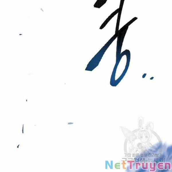 Phá Bỏ Giới Hạn 77 trang 125