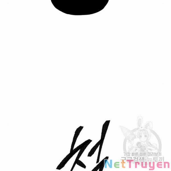 Phá Bỏ Giới Hạn 77 trang 141