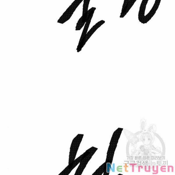 Phá Bỏ Giới Hạn 77 trang 206