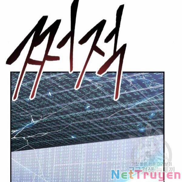 Phá Bỏ Giới Hạn 77 trang 266