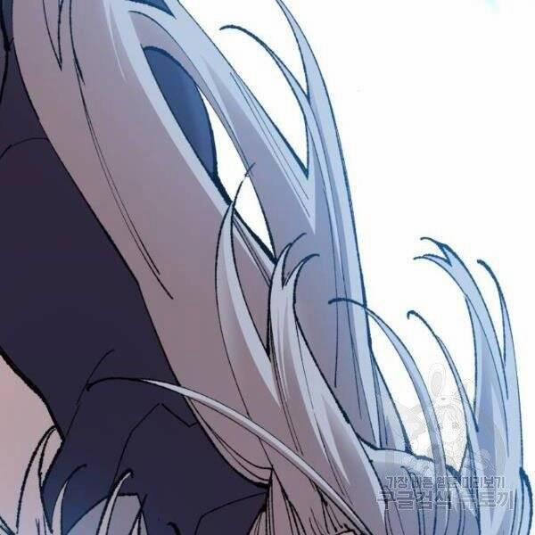 Phá Bỏ Giới Hạn 78.5 trang 10