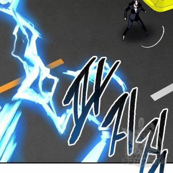 Phá Bỏ Giới Hạn 78.5 trang 111