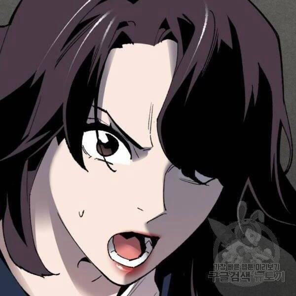 Phá Bỏ Giới Hạn 78.5 trang 113