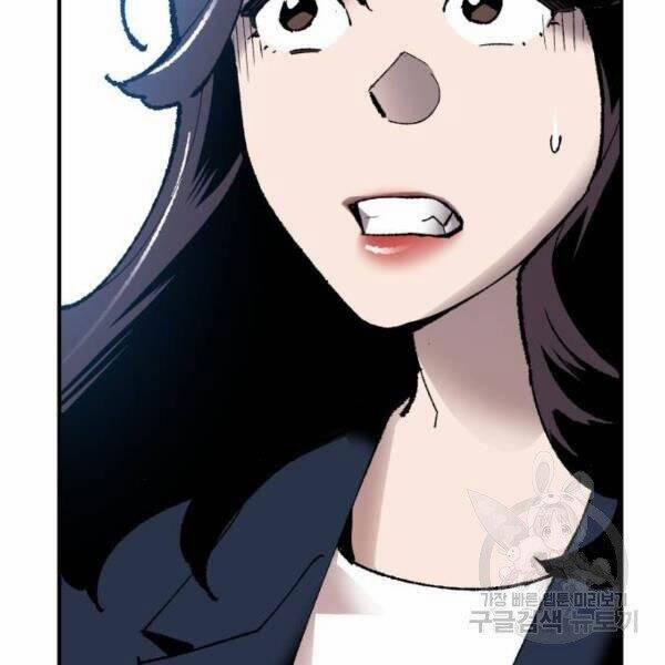 Phá Bỏ Giới Hạn 78.5 trang 122