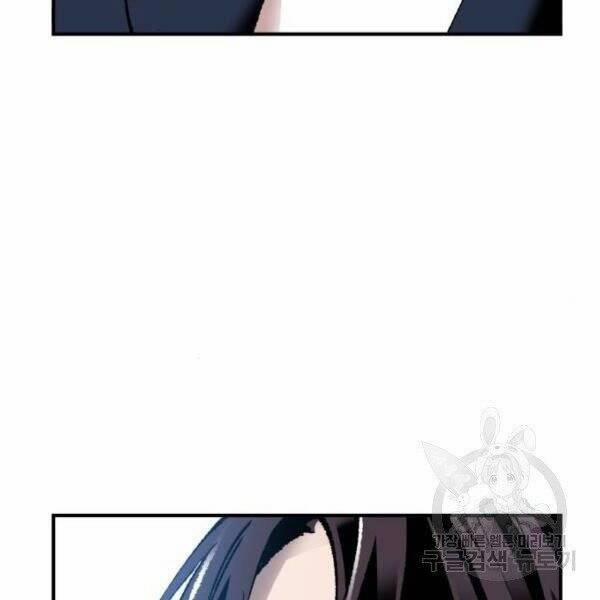 Phá Bỏ Giới Hạn 78.5 trang 123