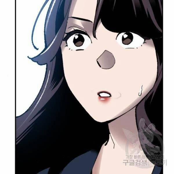 Phá Bỏ Giới Hạn 78.5 trang 124