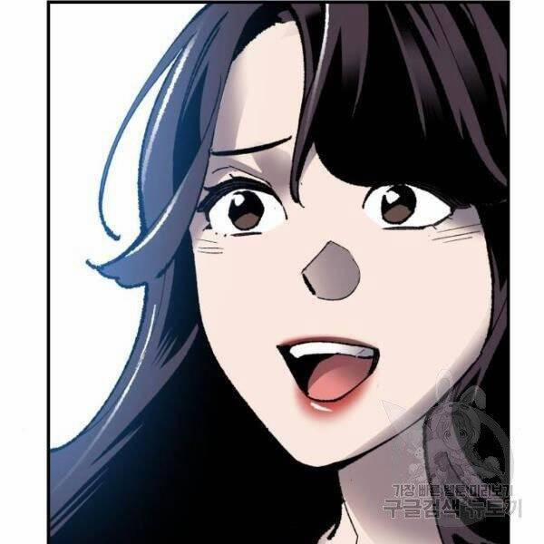 Phá Bỏ Giới Hạn 78.5 trang 126