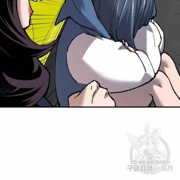 Phá Bỏ Giới Hạn 78.5 trang 130