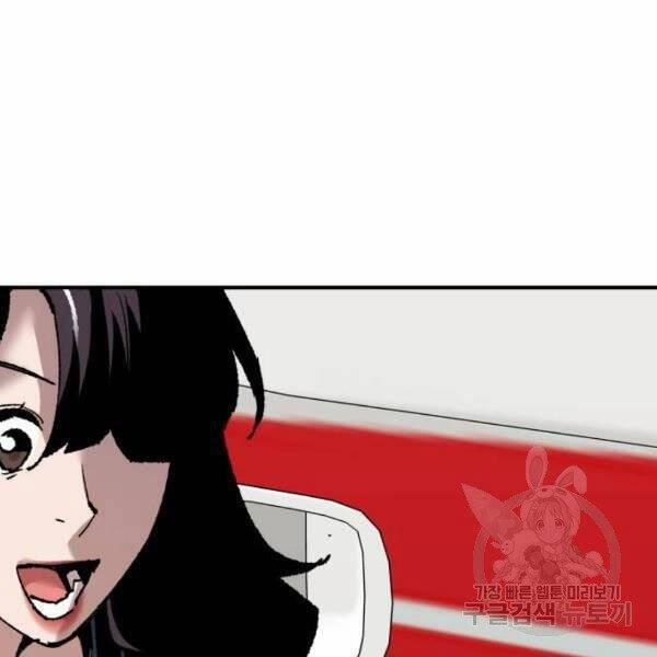 Phá Bỏ Giới Hạn 78.5 trang 131