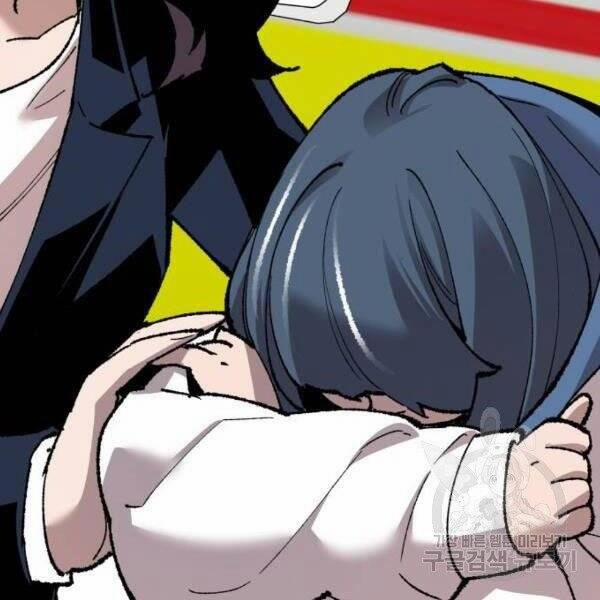 Phá Bỏ Giới Hạn 78.5 trang 132