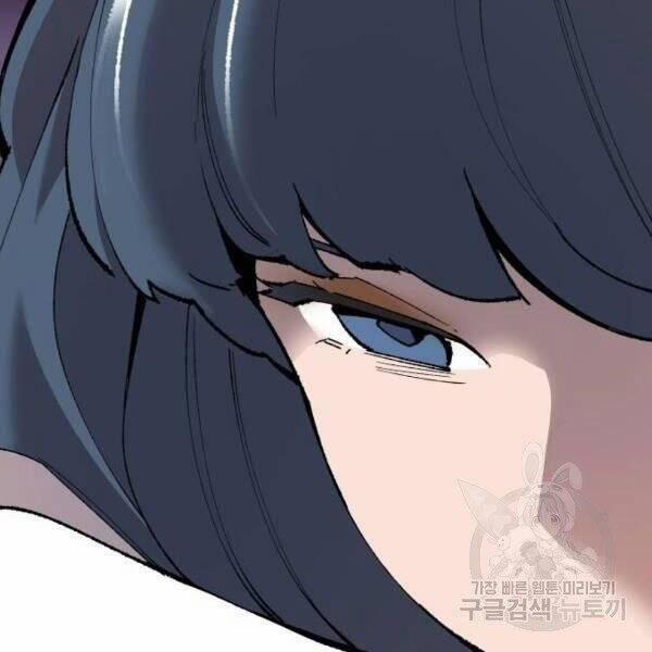 Phá Bỏ Giới Hạn 78.5 trang 134