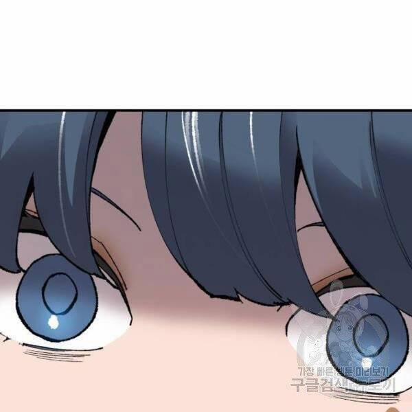 Phá Bỏ Giới Hạn 78.5 trang 137