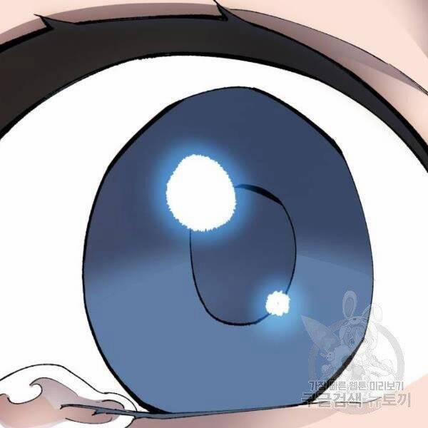 Phá Bỏ Giới Hạn 78.5 trang 139