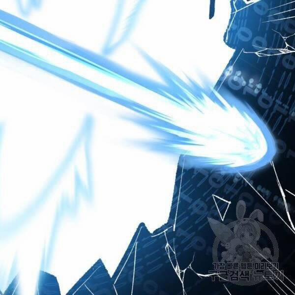 Phá Bỏ Giới Hạn 78.5 trang 15