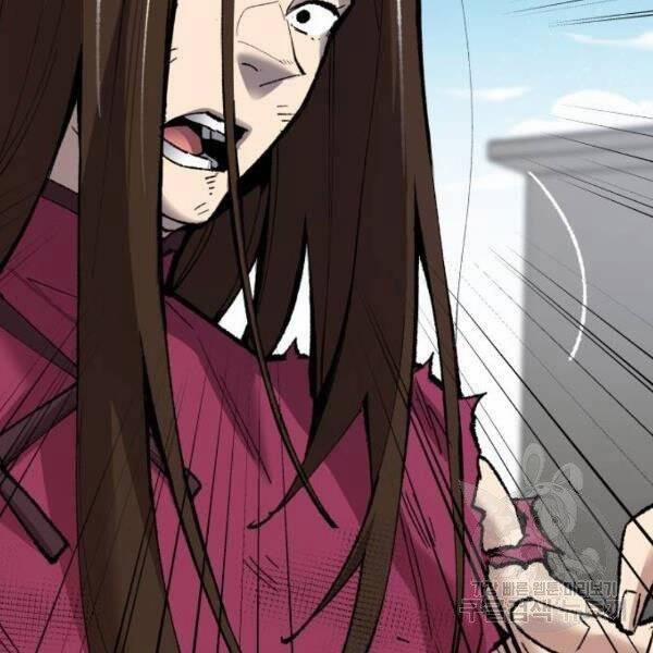 Phá Bỏ Giới Hạn 78.5 trang 152