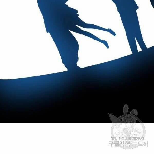 Phá Bỏ Giới Hạn 78.5 trang 156