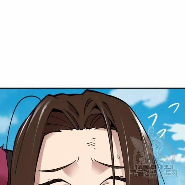 Phá Bỏ Giới Hạn 78.5 trang 157