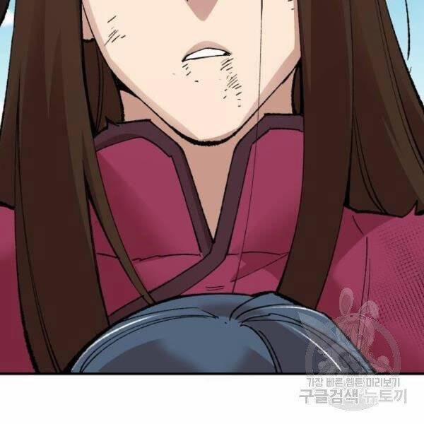 Phá Bỏ Giới Hạn 78.5 trang 161