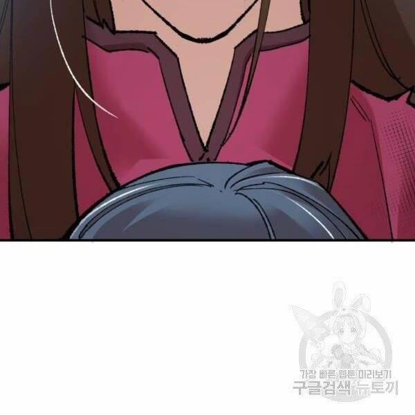 Phá Bỏ Giới Hạn 78.5 trang 164