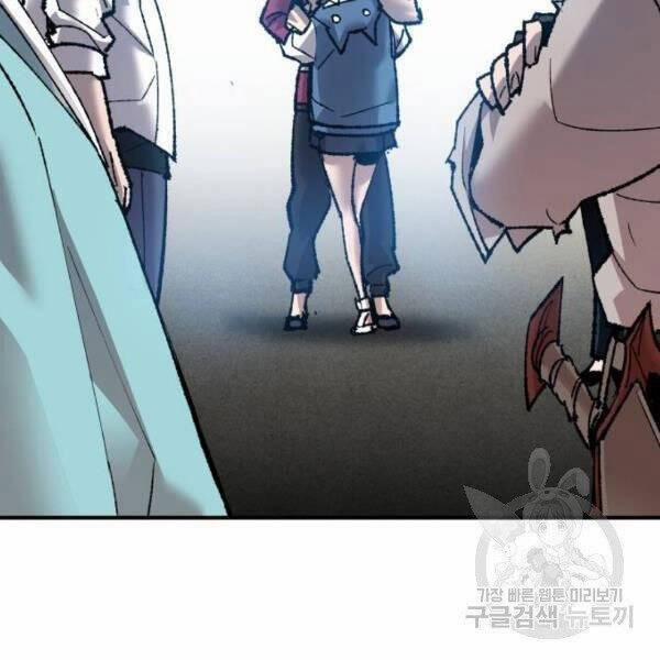 Phá Bỏ Giới Hạn 78.5 trang 169