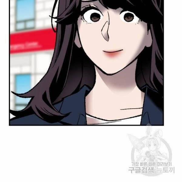 Phá Bỏ Giới Hạn 78.5 trang 171