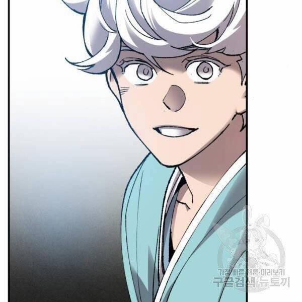 Phá Bỏ Giới Hạn 78.5 trang 175