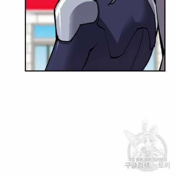 Phá Bỏ Giới Hạn 78.5 trang 178