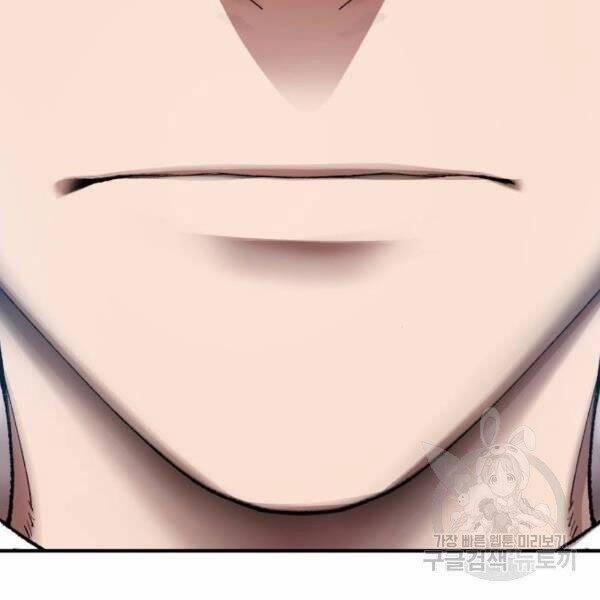 Phá Bỏ Giới Hạn 78.5 trang 179