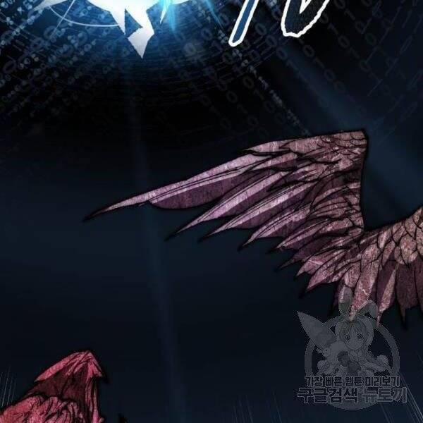 Phá Bỏ Giới Hạn 78.5 trang 18