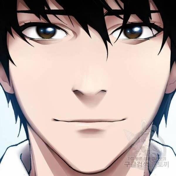 Phá Bỏ Giới Hạn 78.5 trang 184